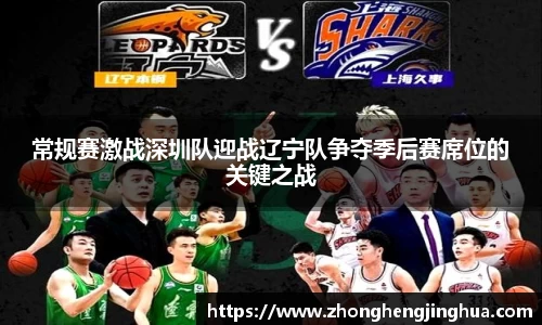 亚洲必赢官方网站