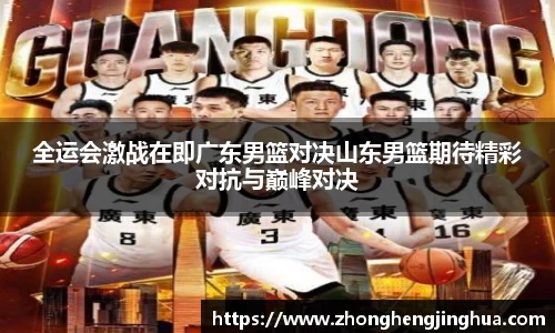 亚洲必赢官方网站