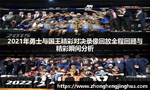 亚洲必赢官方网站